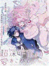 99视频短剧闪婚老公是首富